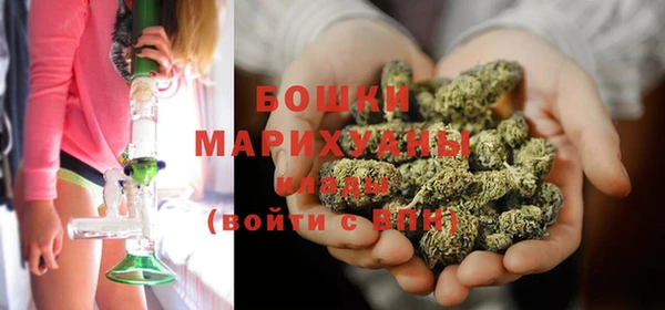 кокаин Верхнеуральск