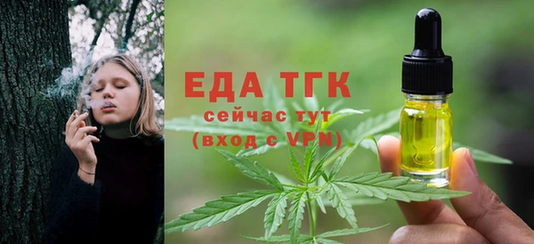 мдма Верея