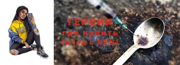дистиллят марихуана Володарск