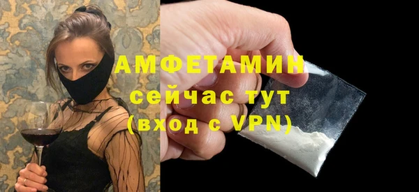 марихуана Верхний Тагил