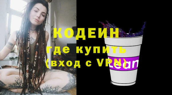 мдма Верея