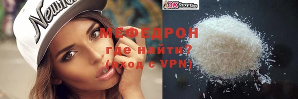 марихуана Верхний Тагил