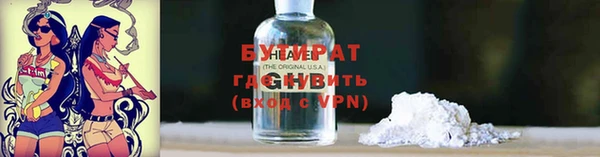 мдма Верея