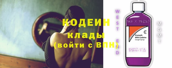 мдма Верея