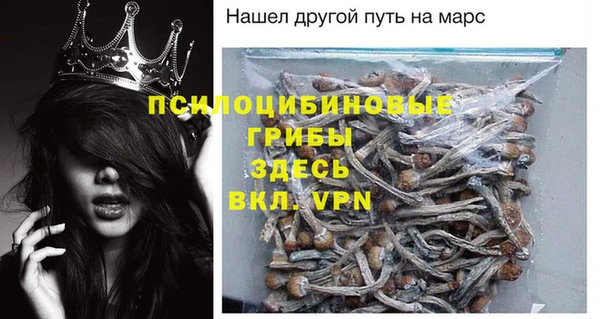 марихуана Верхний Тагил