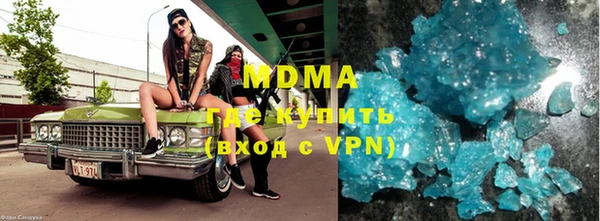 дживик Волосово