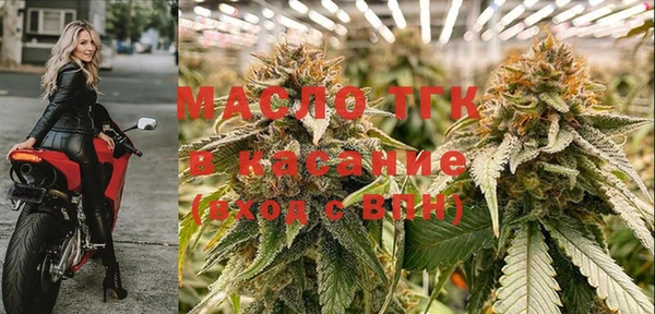 мдма Верея