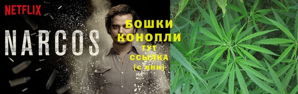 кокаин Верхнеуральск