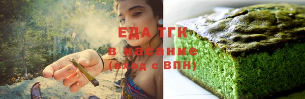 кокаин Верхнеуральск