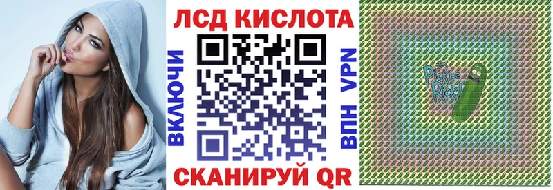 Марки NBOMe 1,5мг  OMG рабочий сайт  Ипатово 