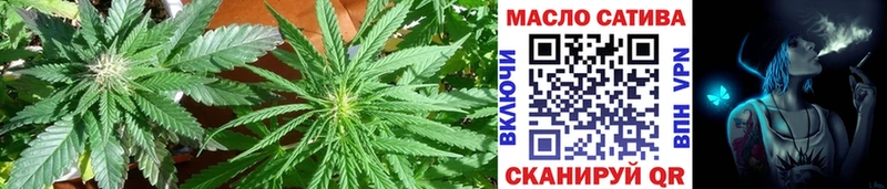 где купить наркоту  Ипатово  маркетплейс формула  Дистиллят ТГК Wax 